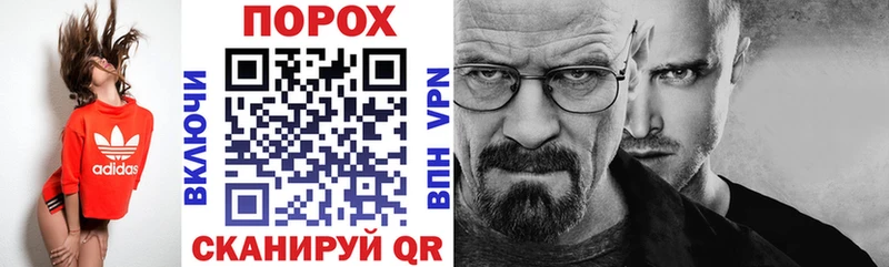 Амфетамин 98% Алагир