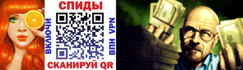 АМФЕТАМИН 98%  Купить закладки  Алагир 