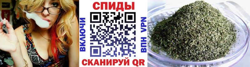 БУТИРАТ BDO  Купить закладки  Алагир 