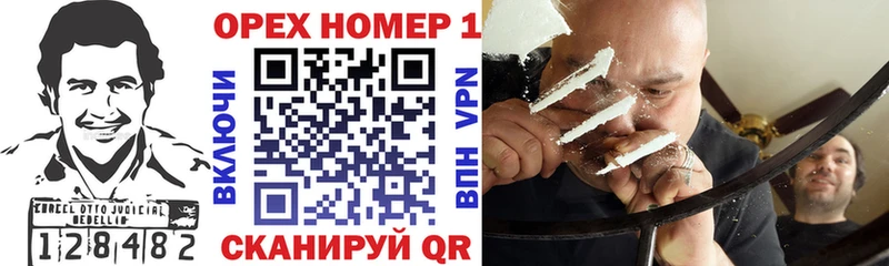 Cocaine Columbia  Купить где  Алагир 