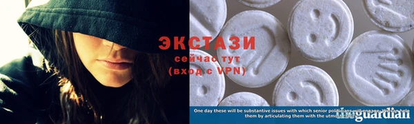 MDMA Premium VHQ Тихорецк
