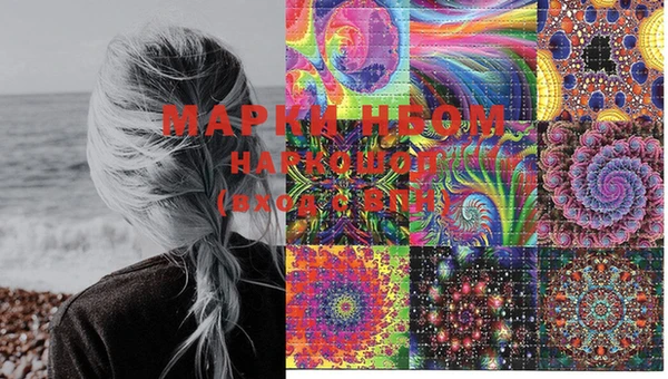 герыч Тихвин