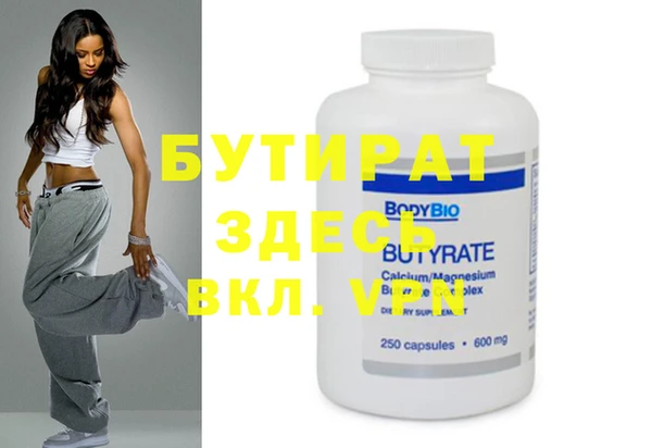 мдпв Тобольск