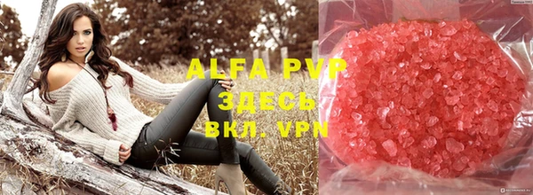MDMA Premium VHQ Тихорецк