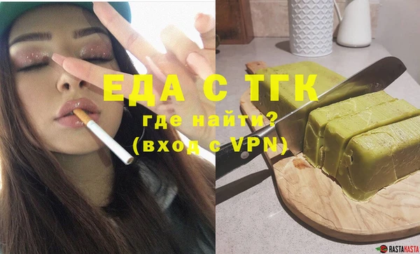 мдпв Тобольск