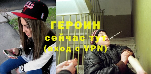 ПСИЛОЦИБИНОВЫЕ ГРИБЫ Сясьстрой