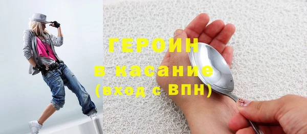 PSILOCYBIN Тайга