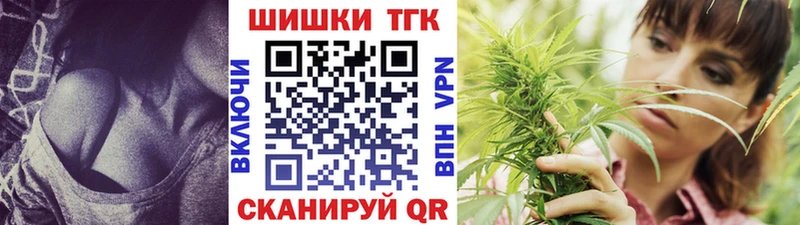 Бошки марихуана Ganja  Купить где  Алагир 